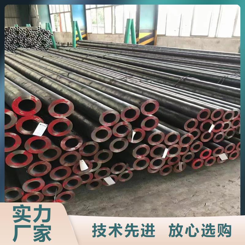 【 3087无缝管12Cr1MoVG合金管通过检测】-服务范围包括兴宁|梅县|揭阳|广州|茂名|阳江|东莞|江门等