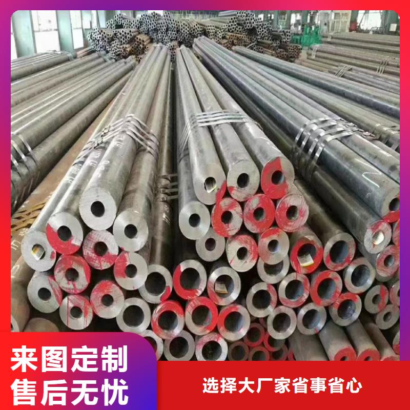 品牌【3087无缝管】_T91合金管低价货源