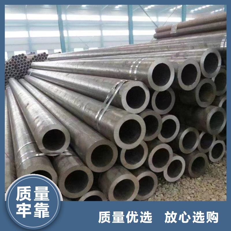 3087无缝管2Cr1MoVG合金管源头厂家经验丰富