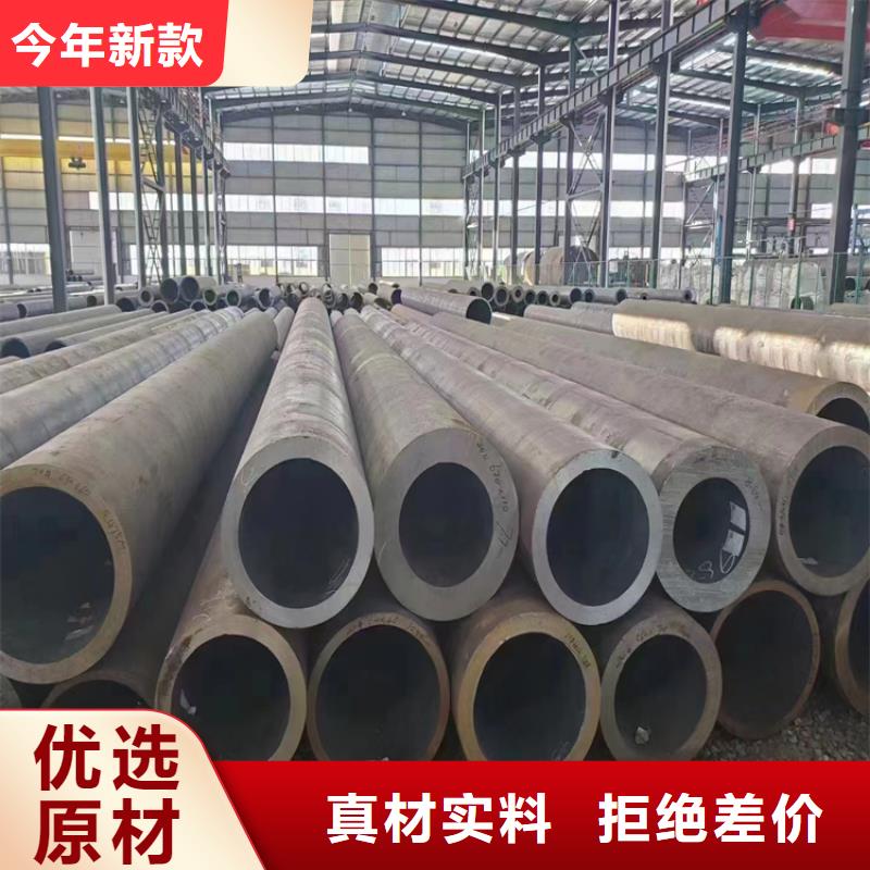 3087锅炉管老品牌高品质
