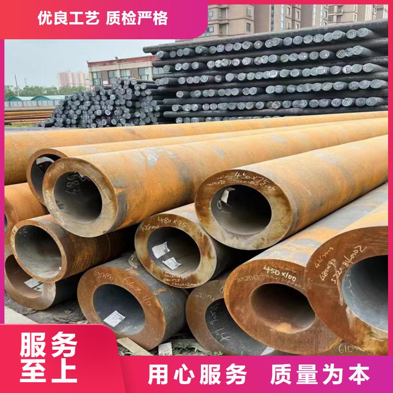 现货供应20#无缝管_诚信厂家