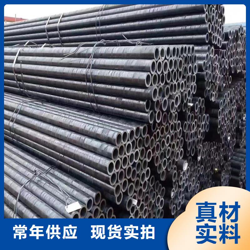 品牌【3087无缝管】_T91合金管低价货源