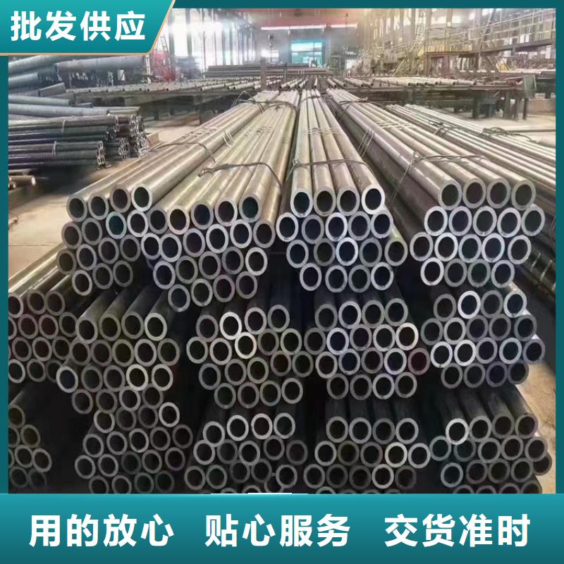3087无缝管15CrMoG合金钢管高品质诚信厂家