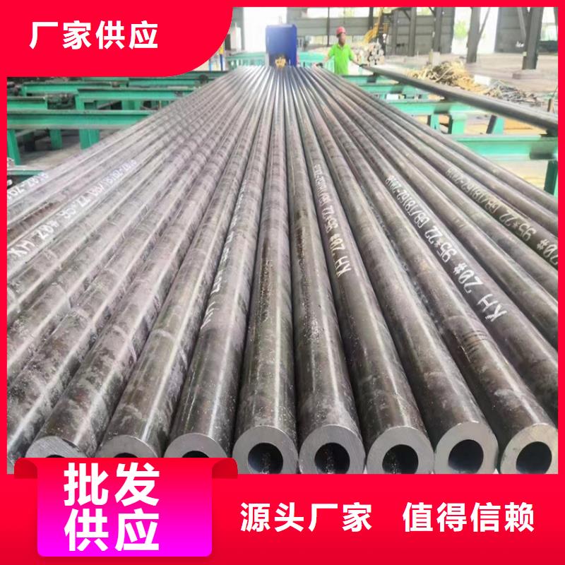 3087无缝管,2Cr1MoVG合金管厂家直销规格多样