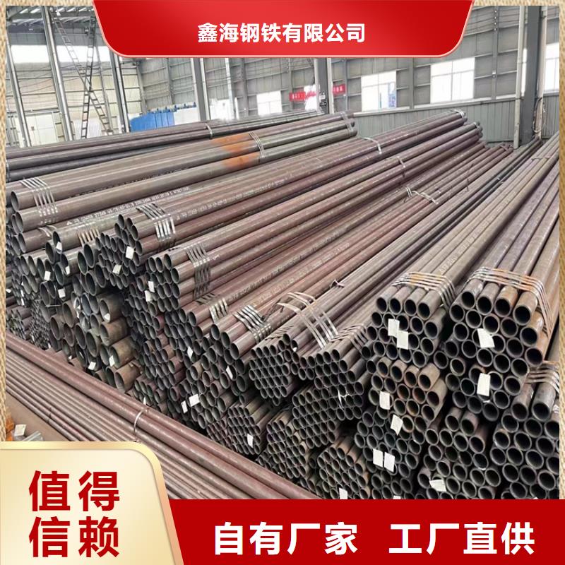 3087无缝管库存充足