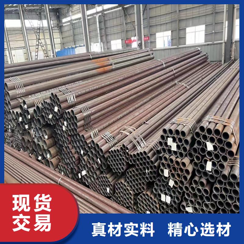 3087锅炉管老品牌高品质