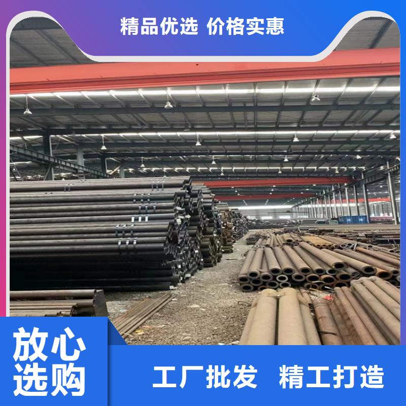3087无缝管合金管厂家制造生产销售
