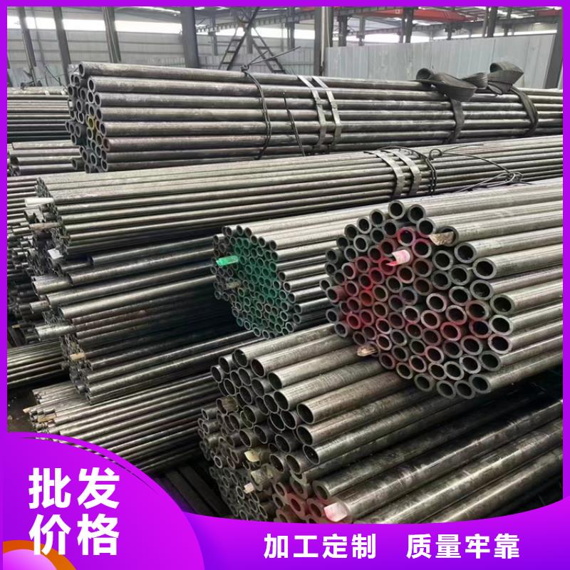 3087无缝管12Cr1MoVG合金管海量库存