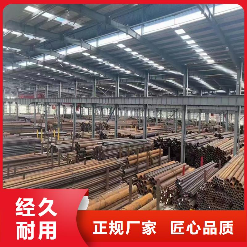 【3087无缝管】15CrMoG合金钢管专业生产制造厂