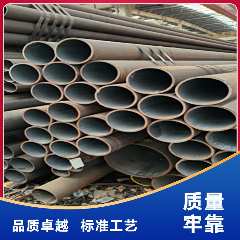 无缝管12Cr1MoVG合金管品质信得过