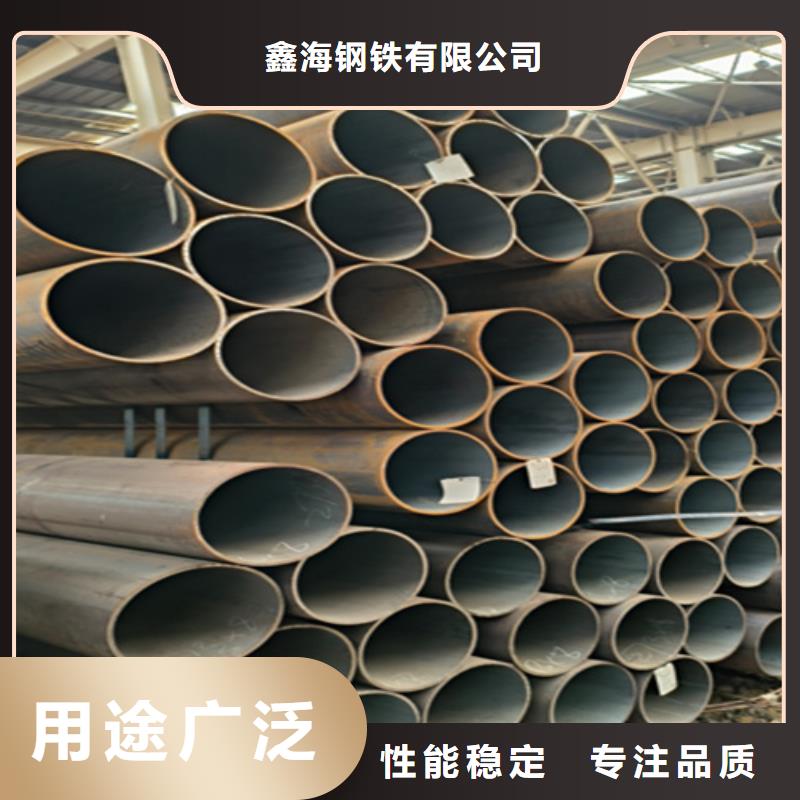 无缝钢管资质齐全