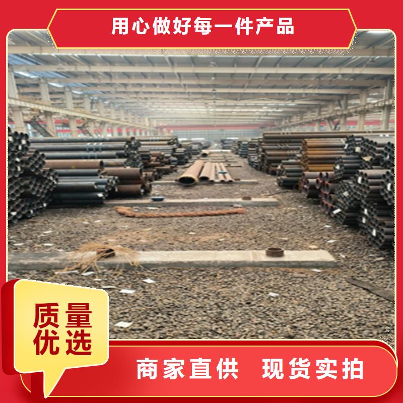 无缝管-T91合金管产品细节参数