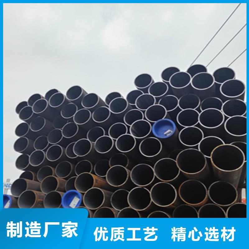 无缝管厂家直供