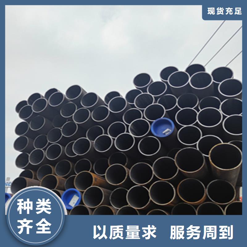 无缝钢管大品牌值得信赖