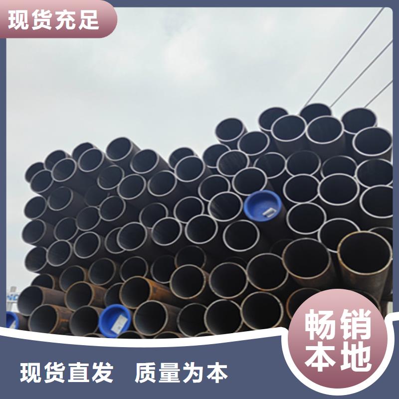 镀锌无缝钢管优质售后