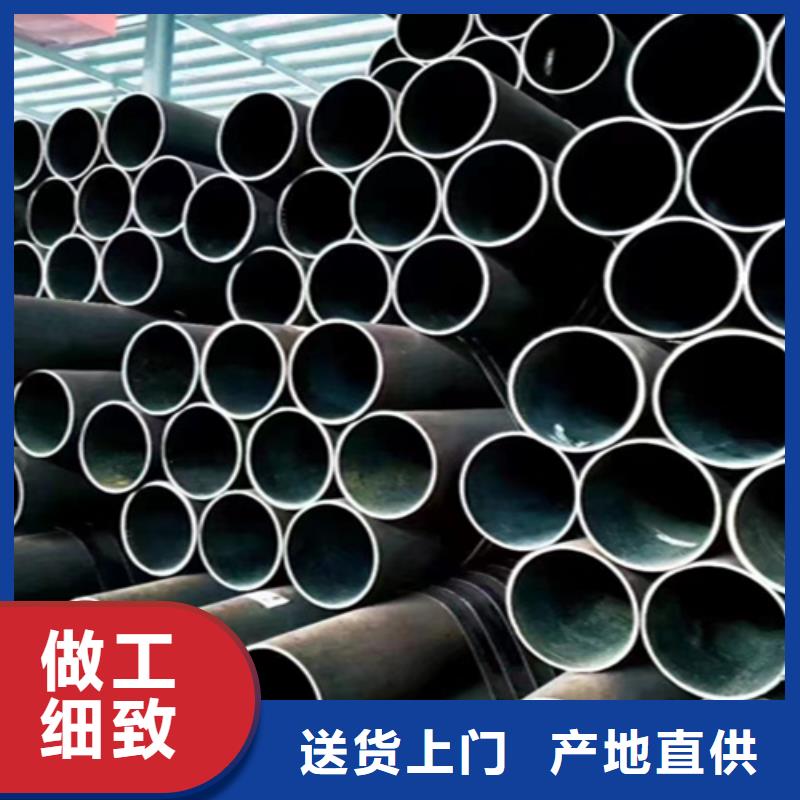 无缝管T91宝钢合金管专业按需定制