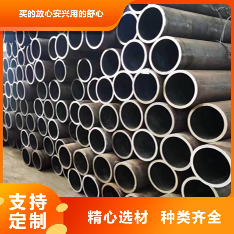 镀锌无缝钢管现货批发