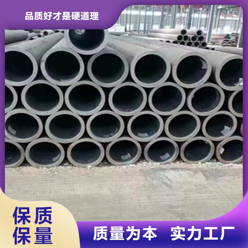 无缝管-合金钢管就近发货