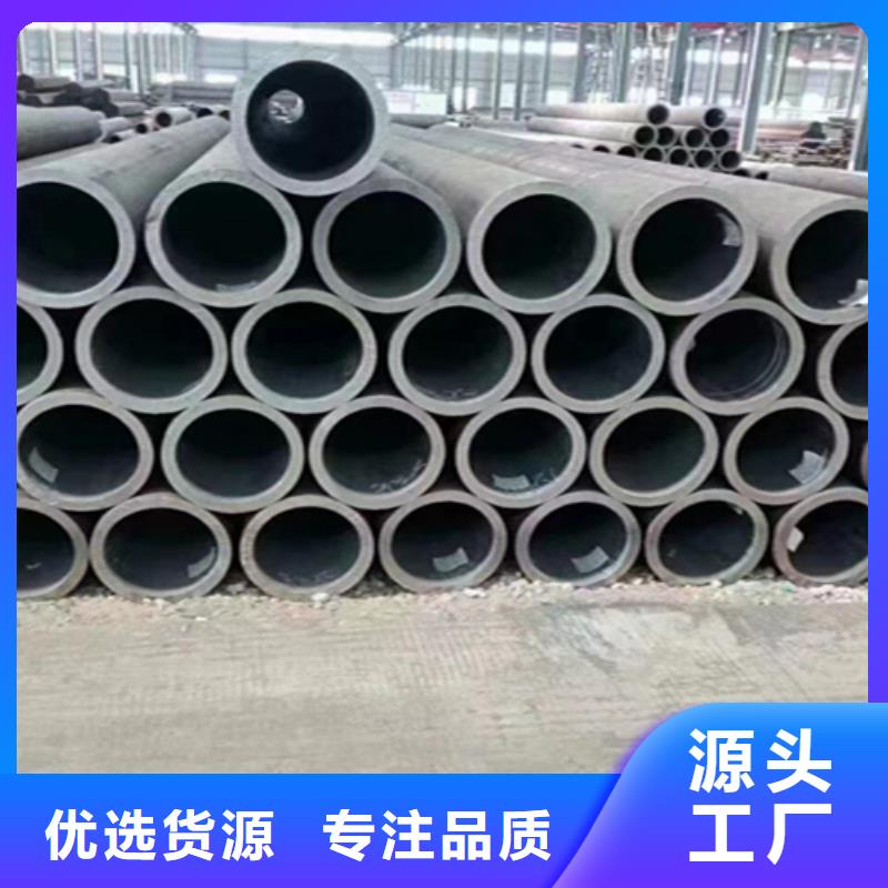 Q345E无缝管放心选择