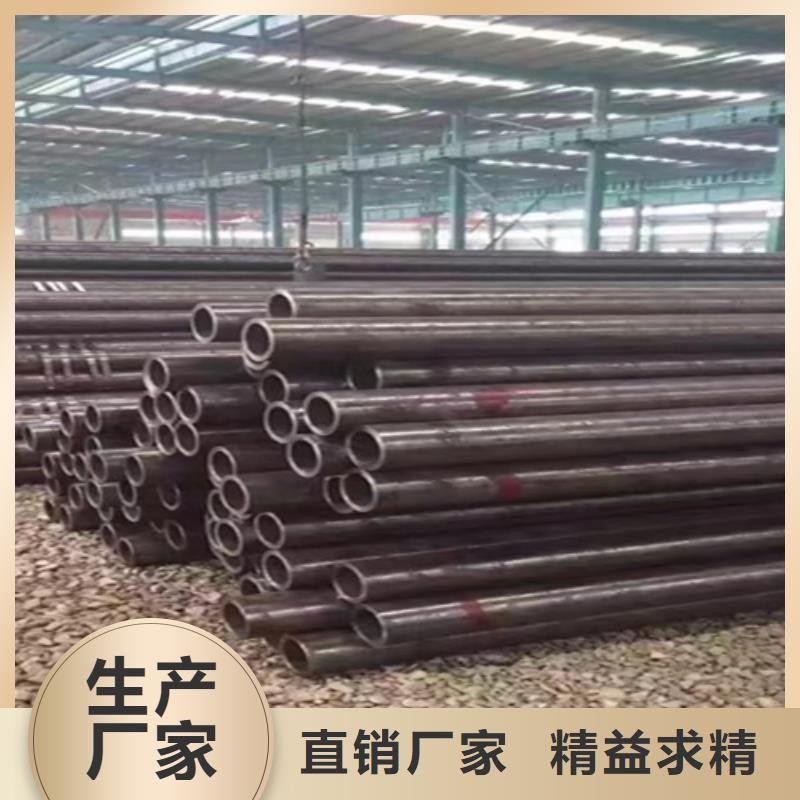 【无缝管】合金钢管优质货源