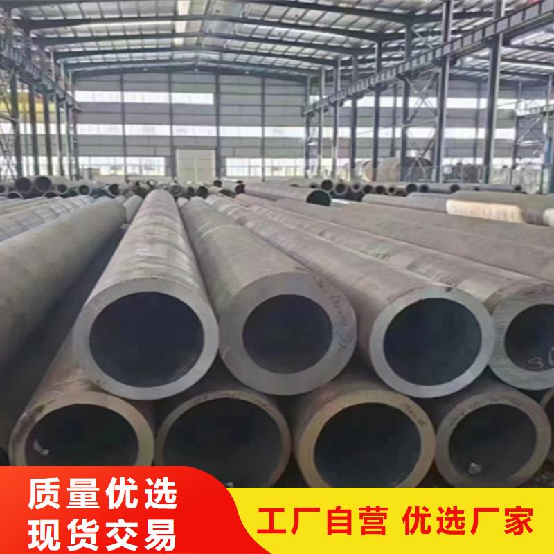 钢管制作公司