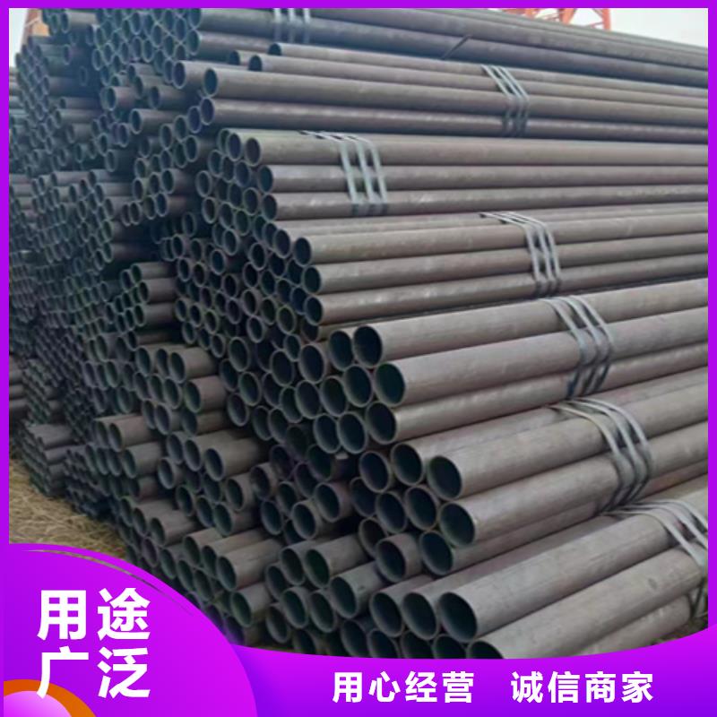 16锰无缝钢管厂家诚信经营