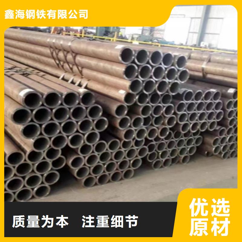 镀锌钢管批发零售-定做