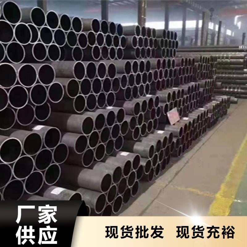 【无缝管】_P22合金钢管好产品价格低 鑫海钢铁(吉安市分公司)