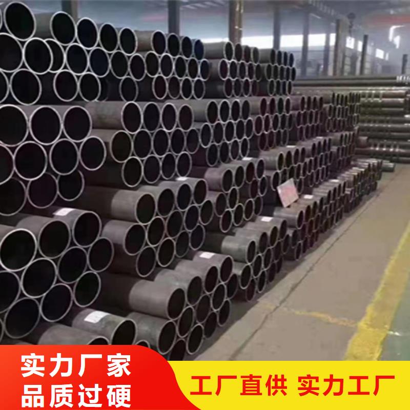 大口径无缝管安装