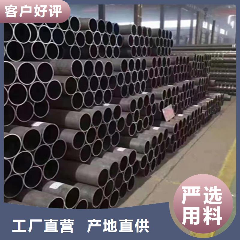 无缝管【P22合金钢管】选择大厂家事心-鑫海钢铁(普洱市分公司)