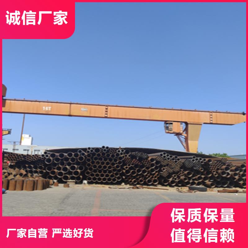 【无缝管】_合金钢管符合标准