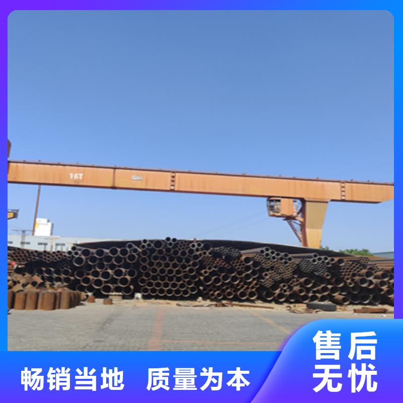 无缝管工期短