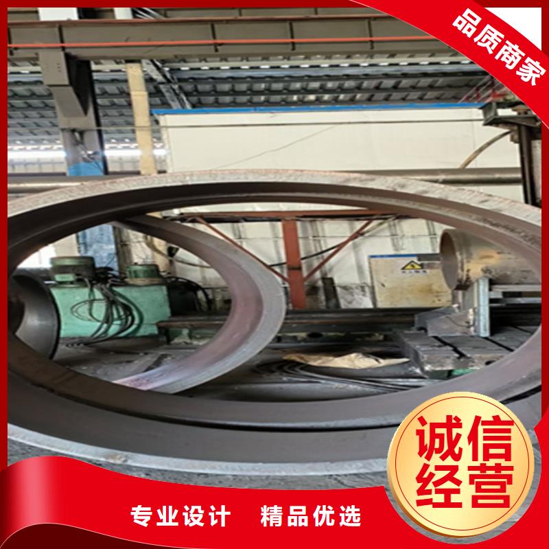 20号无缝钢管信息