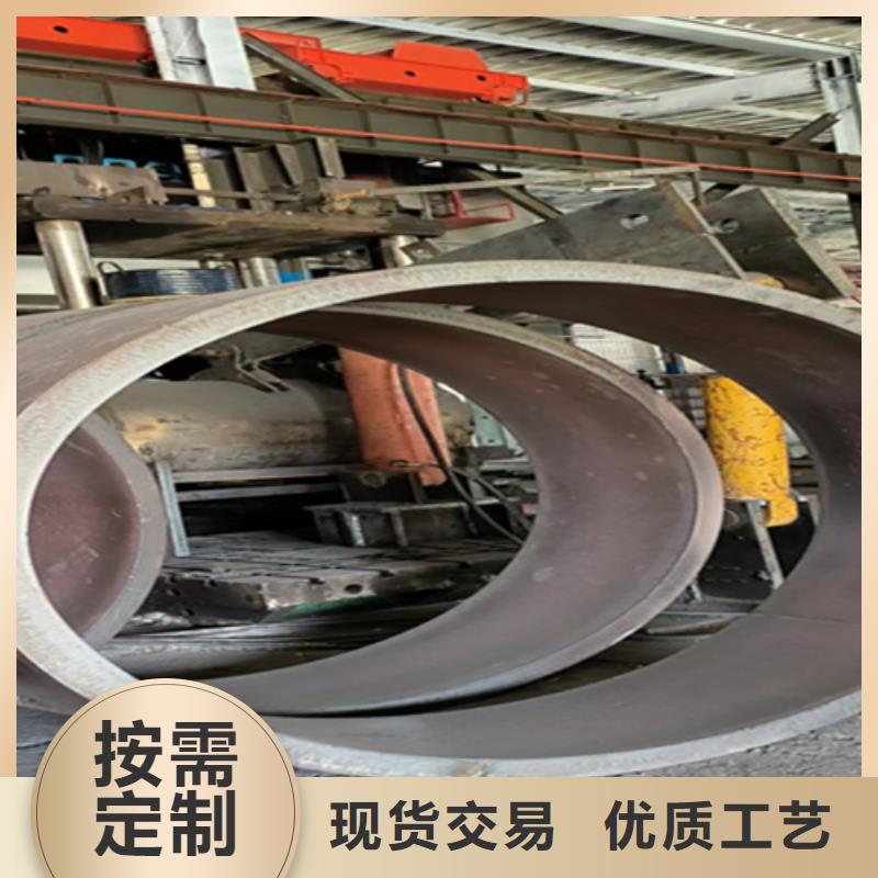【无缝管】合金钢管优质货源