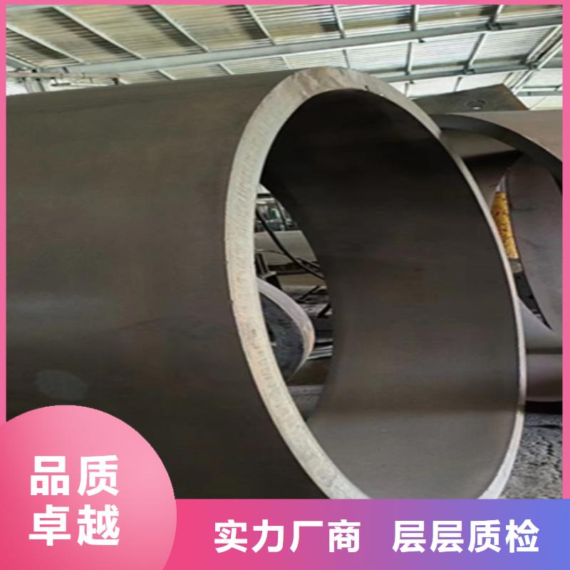 厚壁无缝钢管全国走货