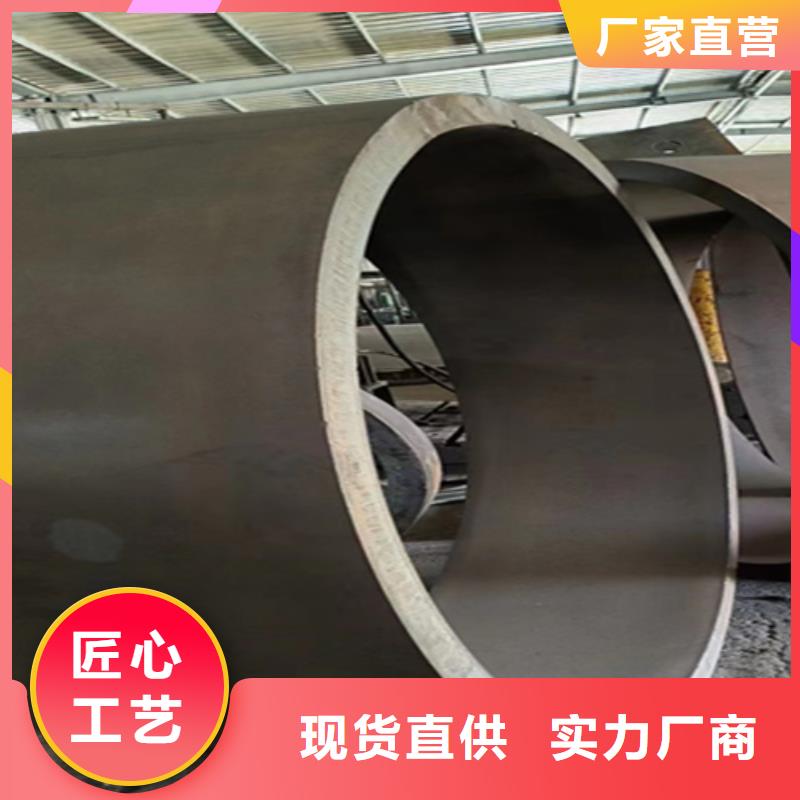 【无缝管合金管厂家用好材做好产品】