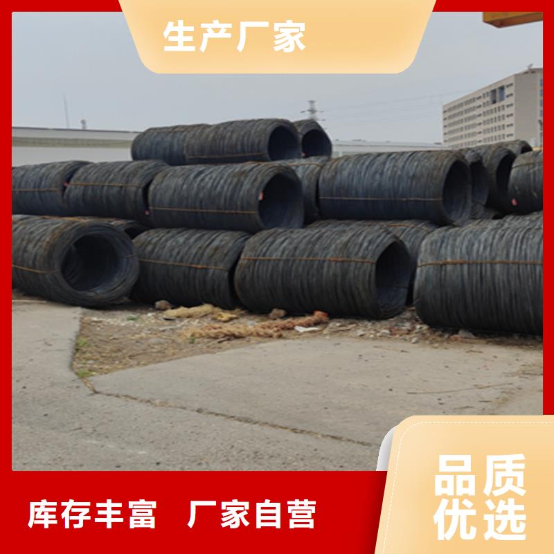 公司【无缝管】_合金钢管实力优品