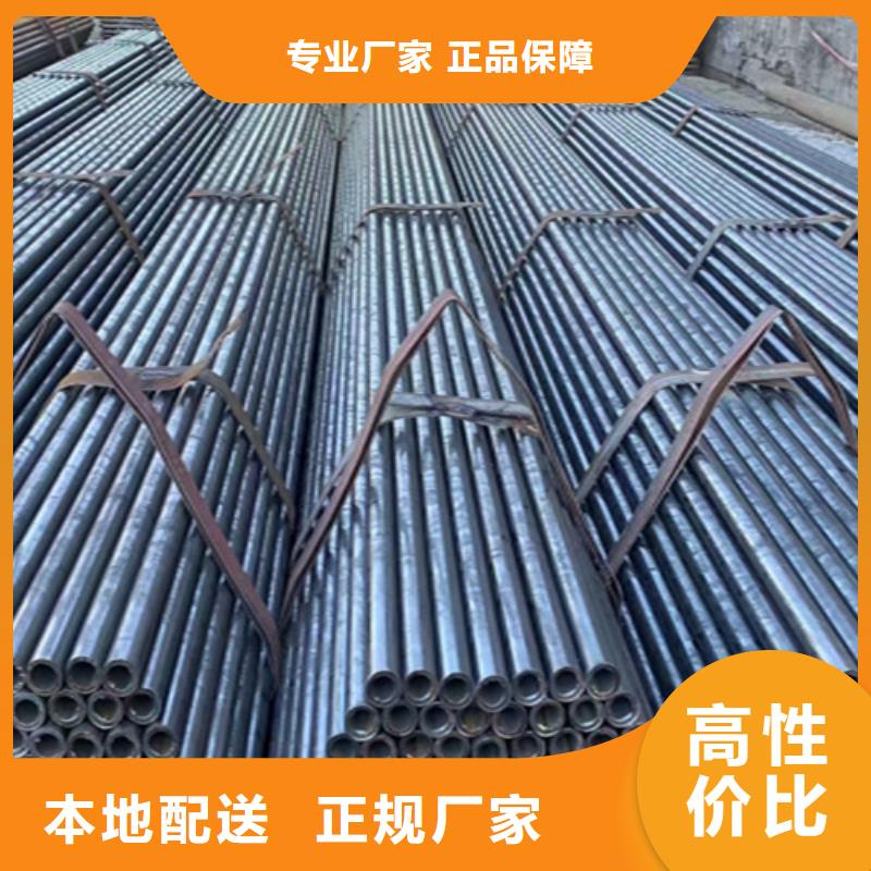 【无缝管合金管厂家用好材做好产品】