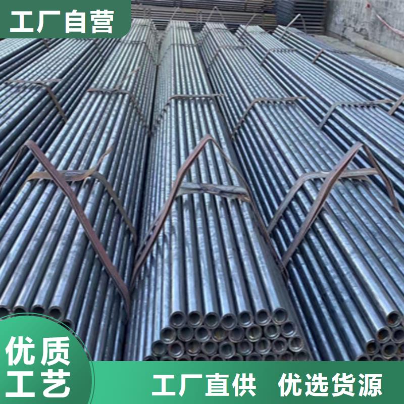 【无缝管】,T91宝钢合金管实力优品