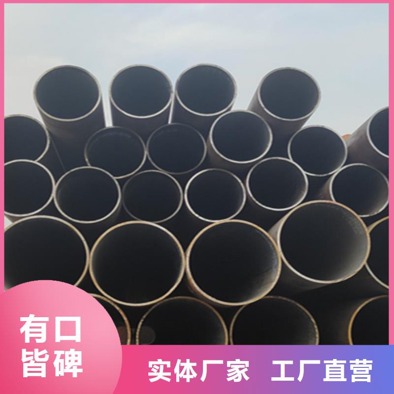 多年专注16锰无缝钢管生产的厂家