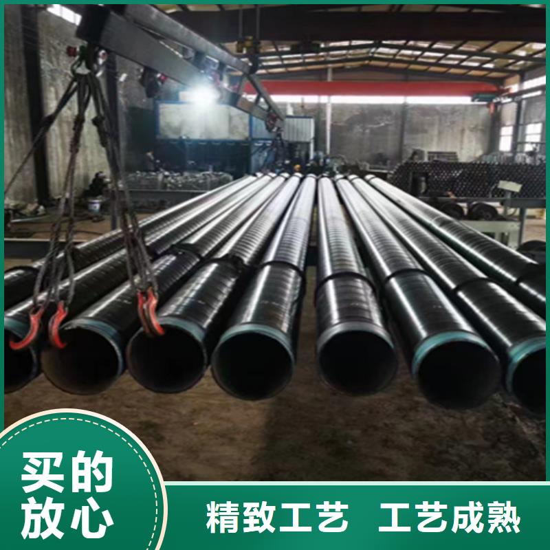 无缝管T91宝钢合金管专业按需定制