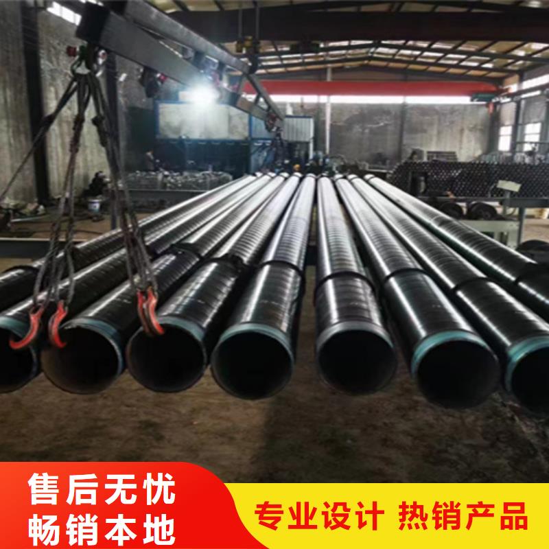 无缝钢管资质齐全