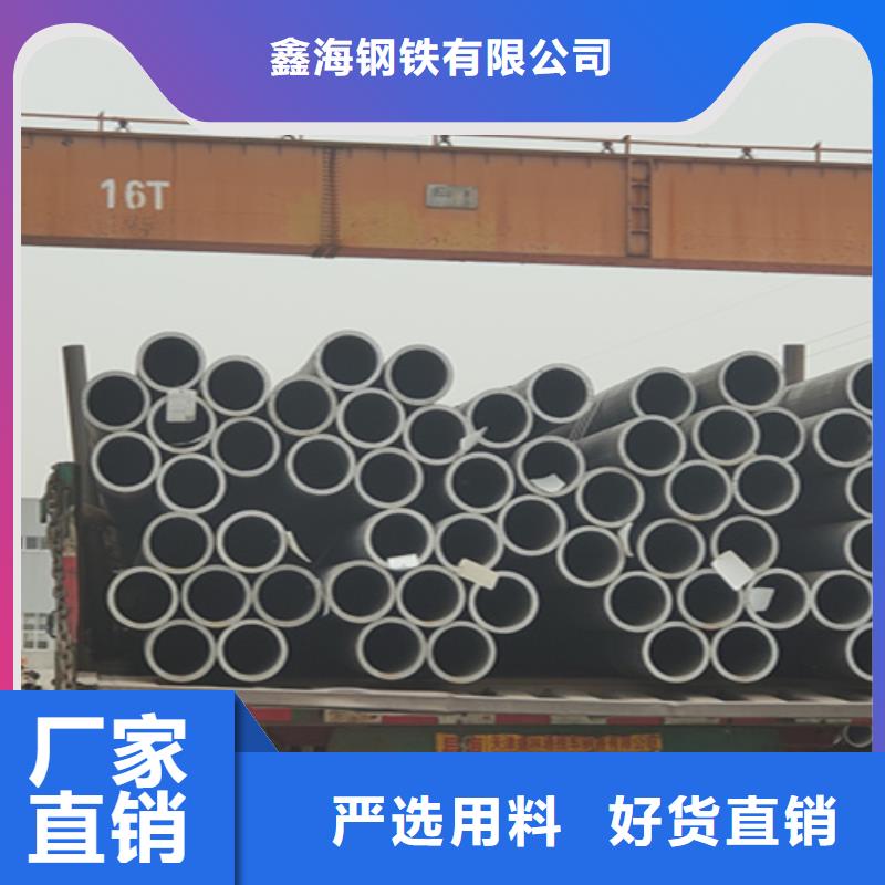 2025货到付款#钢材#生产厂家
