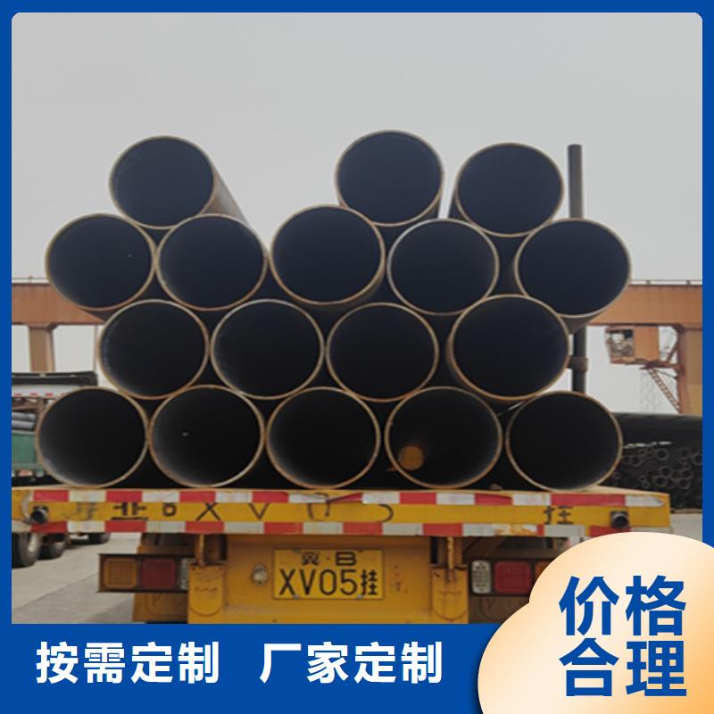 无缝管厂家批发