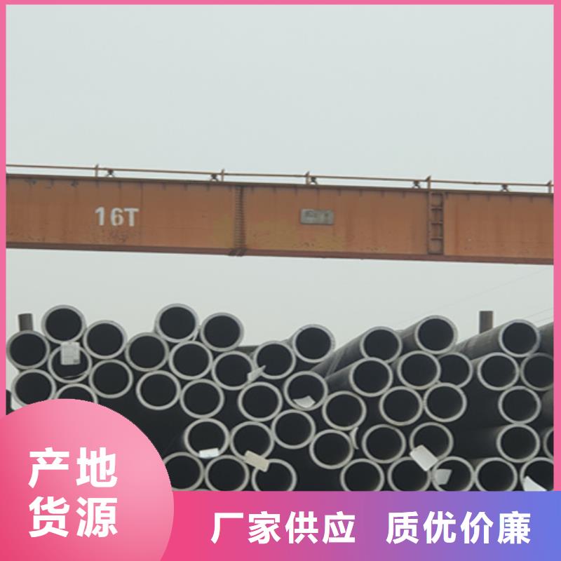 3087无缝钢管价格保你满意