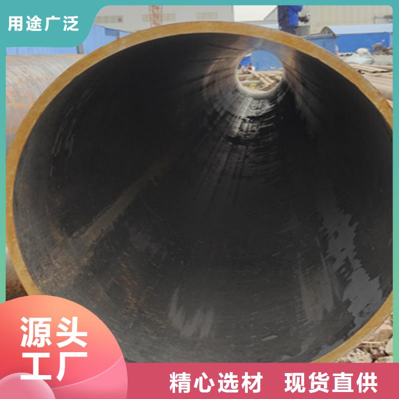 无缝管12Cr1MoVG合金管品质信得过