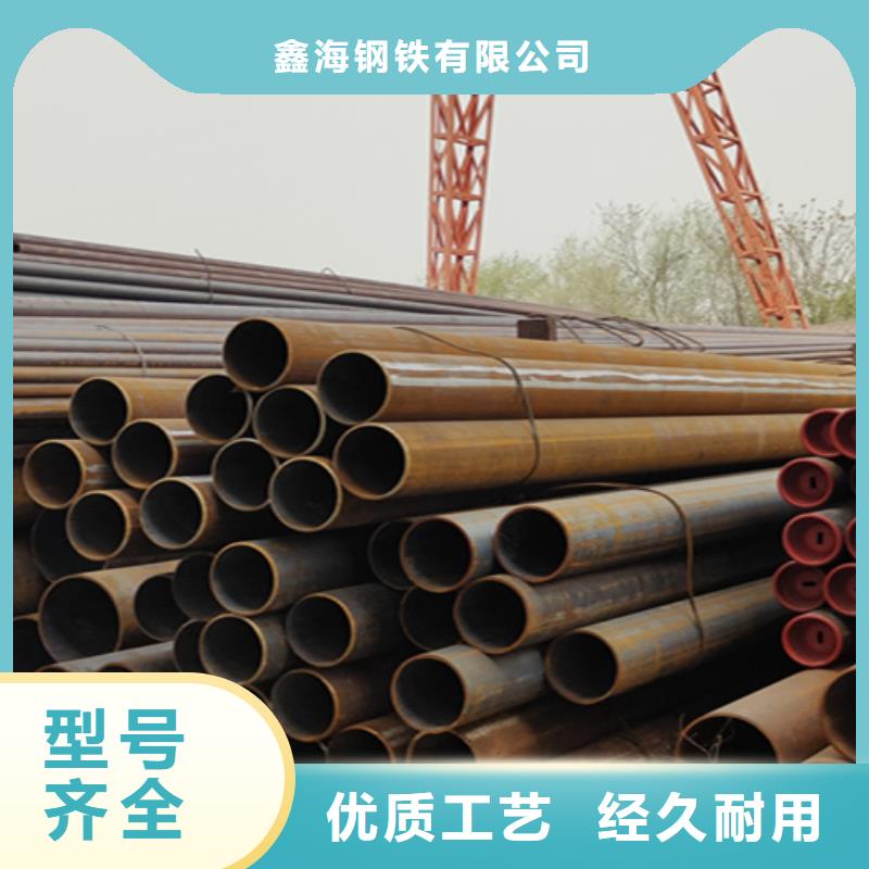 定制不额外收费【无缝管T91合金管匠心品质】