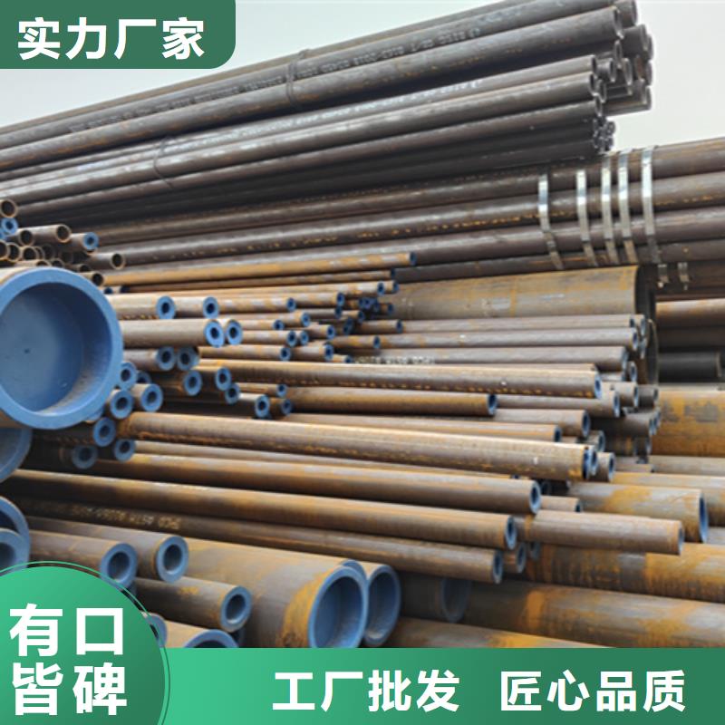 大口径无缝管安装