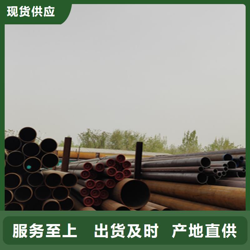 无缝管,合金钢管质量层层把关