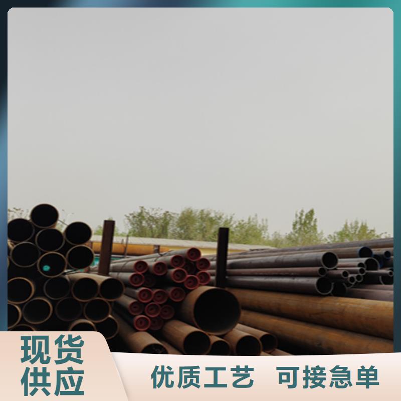 无缝管【P22合金钢管】选择大厂家事心-鑫海钢铁(普洱市分公司)
